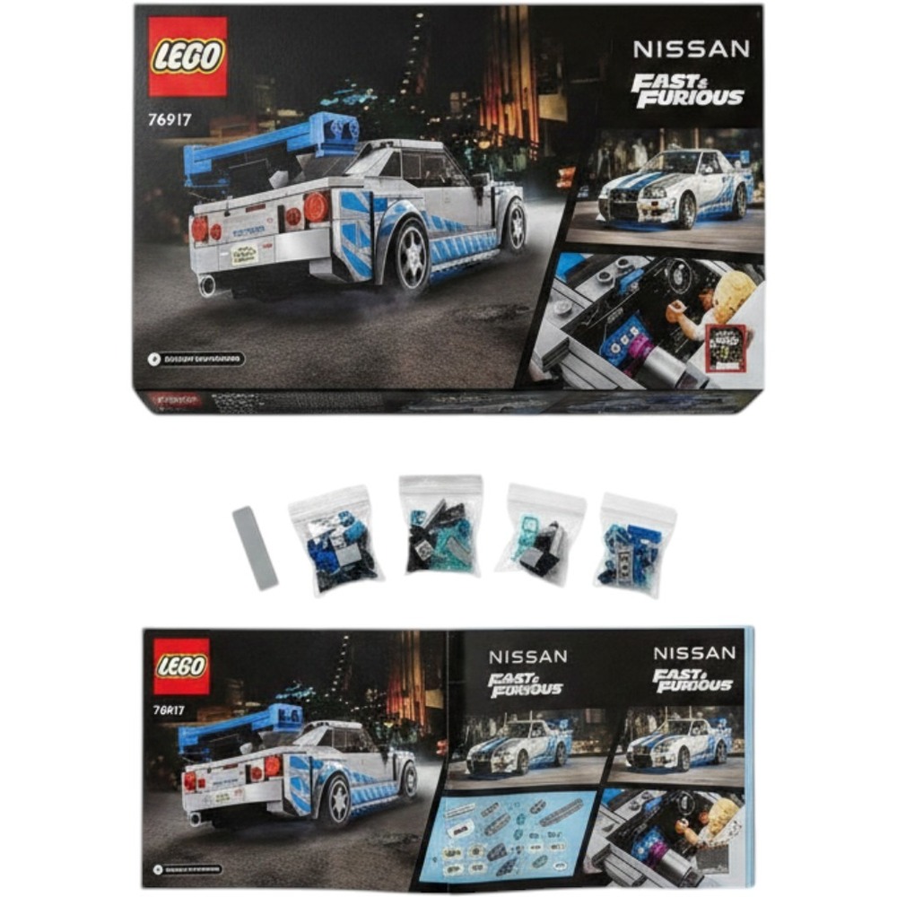 LEGO Speed Champions 76917 2 Fast 2 Furious Nissan Skyline GT-R R34 Brian O1